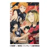 Ensky Haikyuu!! Fierce Battle Jigsaw Puzzle JAPAN OFFICIAL