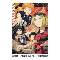 Ensky Haikyuu!! Fierce Battle Jigsaw Puzzle JAPAN OFFICIAL