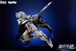 Nuclear Gold Reconstruction Hakuryuu Kishi GALAHAD First Press Limited Edition 1/12 Model Kit JAPAN OFFICIAL