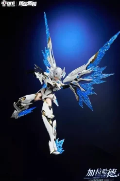 Nuclear Gold Reconstruction Hakuryuu Kishi GALAHAD First Press Limited Edition 1/12 Model Kit JAPAN OFFICIAL