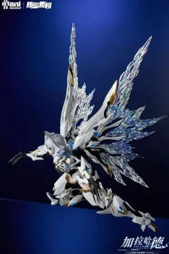 Nuclear Gold Reconstruction Hakuryuu Kishi GALAHAD First Press Limited Edition 1/12 Model Kit JAPAN OFFICIAL