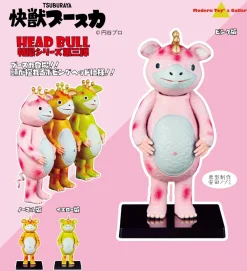 Modern Toy's Gallery Doll*HEAD BULL Tokusatsu Series Kaiju Booska Booska Bobbing Doll Pink Ver. JAPAN