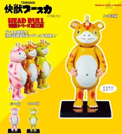 Modern Toy's Gallery HEAD BULL Tokusatsu Series Kaiju Booska Booska Bobbing Doll Normal Color Ver.