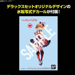 BANDAI HG Macross Delta VF-31J Siegfried Hayate Immelman Deluxe Set 1/100 Model Kit