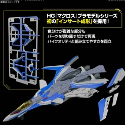 BANDAI HG Macross Delta VF-31J Siegfried Hayate Immelman Deluxe Set 1/100 Model Kit