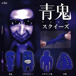 HMA Ao Oni Squeeze Complete Set Capsule Toy JAPAN OFFICIAL