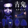 HMA Capsule Toy|Capsule Toy*Ao Oni Squeeze Complete Set Capsule Toy JAPAN OFFICIAL