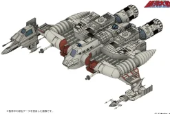 HMA Figure*Message from Space Ginga Taisen Liabe Special 1/144 Model Kit JAPAN OFFICIAL