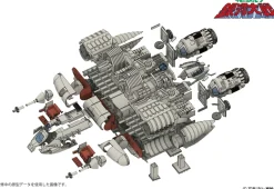 HMA Figure*Message from Space Ginga Taisen Liabe Special 1/144 Model Kit JAPAN OFFICIAL