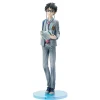 HOBBY MAX Your Lie in April Kosei Arima 1/7 Figure JAPAN OFFICIAL