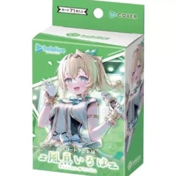 Cover Cards*hololive Official Card Game Green Iroha Kazama Start Deck TCG JAPAN OFFICIAL