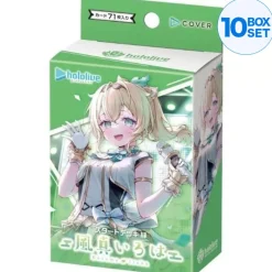 Cover Cards*hololive Official Card Game Green Iroha Kazama Start Deck TCG JAPAN OFFICIAL