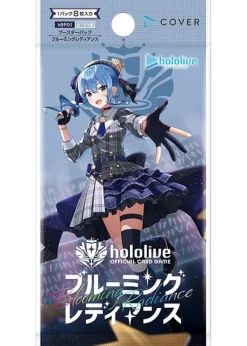 Cover hololive Official Card Game Blooming Radiance Booster Pack Box TCG JAPAN