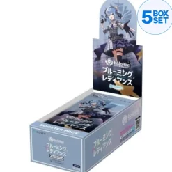 Cover hololive Official Card Game Blooming Radiance Booster Pack Box TCG JAPAN