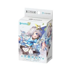 Bushiroad hololive Official Card Game Amane Kanata Starter Deck White HSD08 TCG JAPAN
