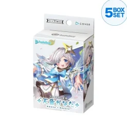 Bushiroad hololive Official Card Game Amane Kanata Starter Deck White HSD08 TCG JAPAN