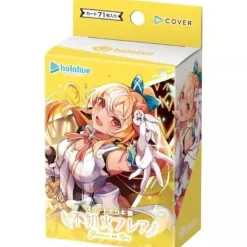 Cover Cards*hololive Official Card Game Yellow Flare Shiranui Start Deck TCG JAPAN OFFICIAL