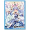 Cover hololive Official Holo Card Sleeve Vol.18 Usada Pekora JAPAN OFFICIAL