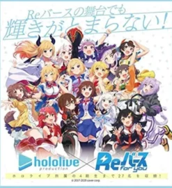 Bushiroad Hololive rebirth TCG Booster Box vtuber virtual card CCG COVER ZA-515