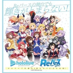 Bushiroad Cards*Hololive ReBirth TCG Booster Pack vtuber virtual card CCG COVER JAPAN