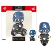 Hot Toys Figure*Cosbi Marvel Collection 081 Captain America Vehicle Series Figure JAPAN