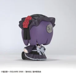 Good Smile Arts Shanghai Figure*Huggy Good Smile My Dress-Up Darling Marin Kitagawa Shizuku Kuroe Ver. Figure