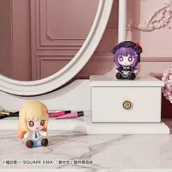 Good Smile Arts Shanghai Huggy Good Smile My Dress-Up Darling Marin Kitagawa Figure JAPAN OFFICIAL