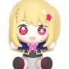 Good Smile Arts Shanghai Figure*Huggy Good Smile Oshi no Ko Ruby Figure JAPAN OFFICIAL