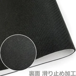 Azu Maker Other Toys & Hobbies*I Got Married to the Girl I Hate Most in Class Character Rubber Mat Akane JAPAN