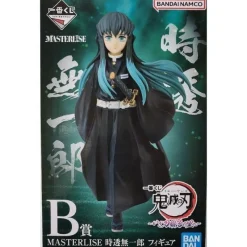 BANDAI Ichiban Kuji Demon Slayer To The Swordsmith Village B Muichiro Tokito Figure