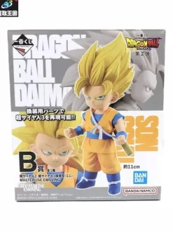 BANDAI Dragon Ball*Ichiban Kuji Dragon Ball Daima 2 Super Saiyan 2 & 3 Son Goku Prize B Figure