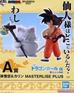 BANDAI Ichiban Kuji Dragon Ball EX Temple on the Cloud Son Goku & Karin Prize A Figure