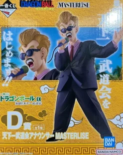 BANDAI Ichiban Kuji Dragon Ball EX Tenkaichi Budokai Announcer Figure Prize D JAPAN