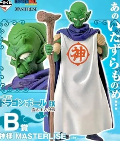BANDAI Dragon Ball*Ichiban Kuji Dragon Ball EX Temple on the Cloud God Piccolo Prize B Figure JAPAN