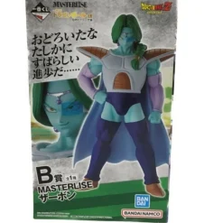 BANDAI Dragon Ball*Ichiban Kuji Dragon Ball EX Fear!! MASTERLISE Frieza Army Prize B Zarbon Figure