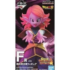 BANPREST Ichiban Kuji Dragon ball Time of Kaioujin Figure Super Heroes 3rd Mission F