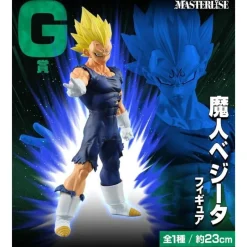 BANDAI Figure|Dragon Ball*Ichiban Kuji Dragon Ball Omnibus Ultra Majin Vegeta Prize G Figure JAPAN