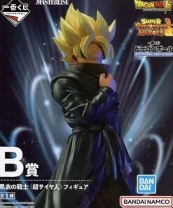 BANDAI Dragon Ball*Ichiban Kuji Dragon Ball Super Heroes 4th Mission Black Clothes Warrior B Figure
