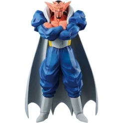 BANDAI Ichiban Kuji Dragon Ball Battle for the Universe Dabura Prize B Figure JAPAN