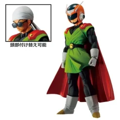 BANDAI Ichiban Kuji Dragon Ball Battle for the Universe Great Saiyaman Last One Figure