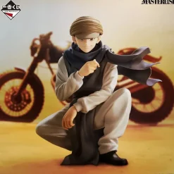 Banpresto Ichiban Kuji Hunter x Hunter Greed Island Ging Prize C Figure JAPAN OFFICIAL