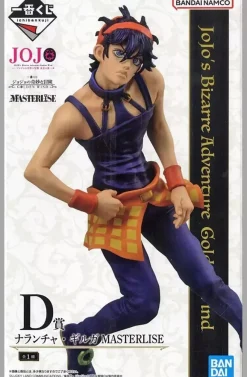 BANDAI Ichiban Kuji JoJo's Bizarre Adventure GOLDEN WIND Narancia Ghirga Prize D Figure