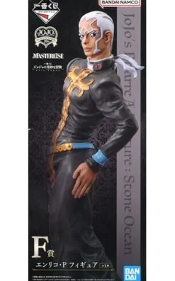 BANDAI Ichiban Kuji JoJo's Bizarre Adventure EVIL PARTY Enrico Pucci Prize F Figure