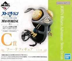 BANDAI Jojo'S Bizarre Adventure*Ichiban Kuji JoJo's Bizarre Adventure Stone Ocean Foo F Prize C Figure JAPAN