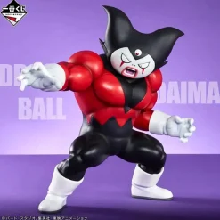 BANDAI Dragon Ball*Ichiban Kuji MASTERLISE Dragon Ball Daima 2 Giant Gomah Prize D Figure JAPAN