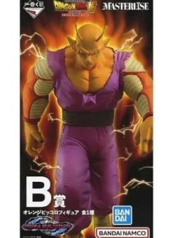 BANDAI Ichiban kuji MASTERLISE Dragon ball VS Omnibus Beast Piccolo Prize B Figure