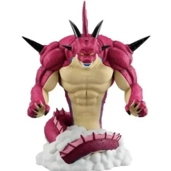 BANDAI Ichiban Kuji MASTERLISE Dragon Ball Daima 2 Porunga Prize Last One Figure JAPAN