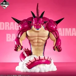 BANDAI Ichiban Kuji MASTERLISE Dragon Ball Daima 2 Porunga Prize Last One Figure JAPAN