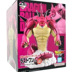 BANDAI Ichiban Kuji MASTERLISE Dragon Ball Daima 2 Porunga Prize Last One Figure JAPAN