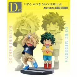BANDAI Figure|My Hero Academia*Ichiban Kuji MASTERLISE My Hero Academia Izuku Katsuki Prize D Figure JAPAN